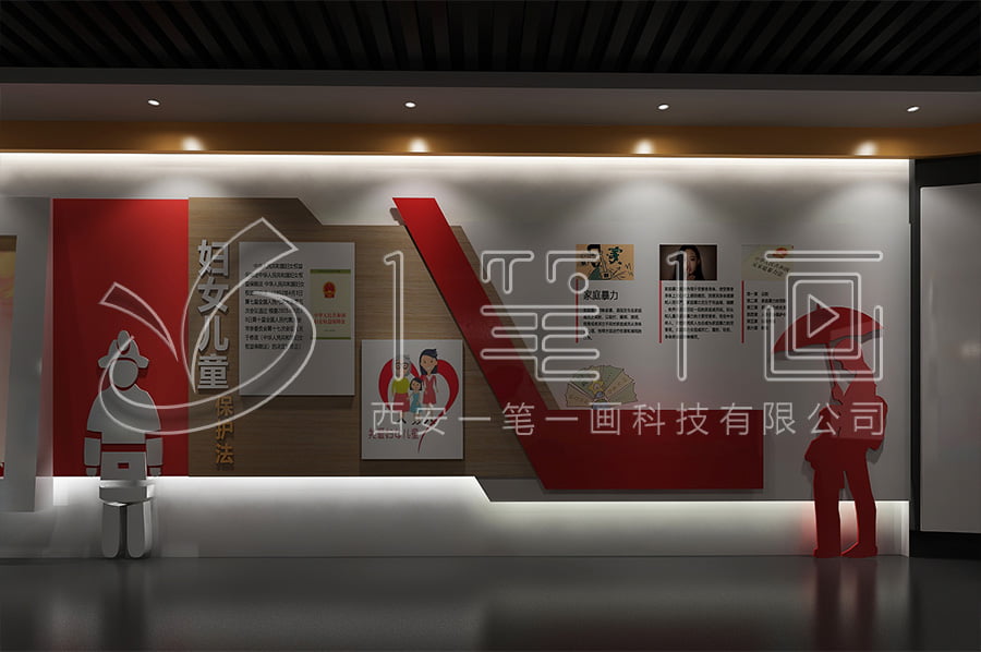 	高科技法制展廳規(guī)劃設(shè)計(jì)	